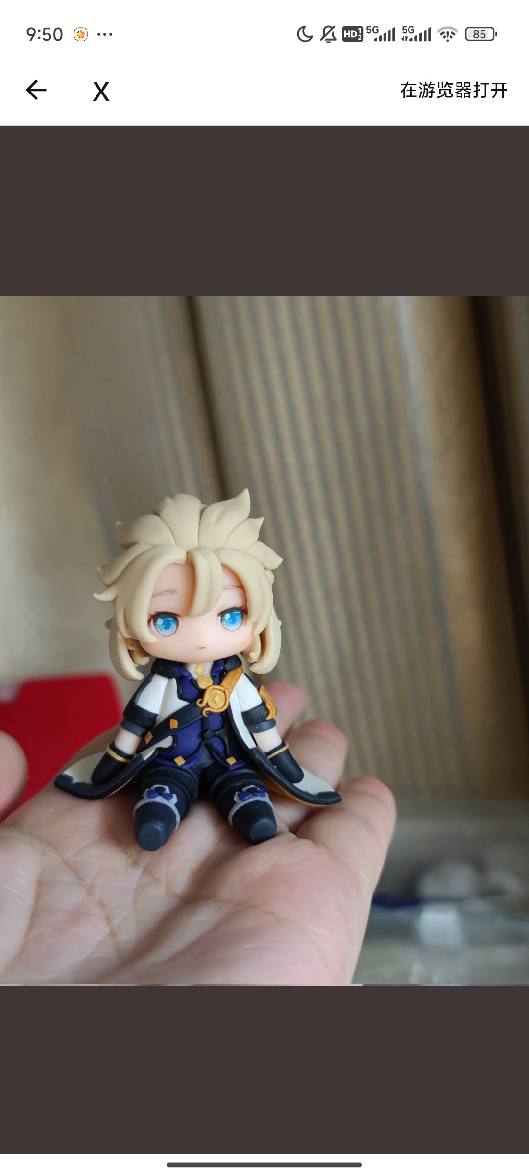 doll customize by Feimeng