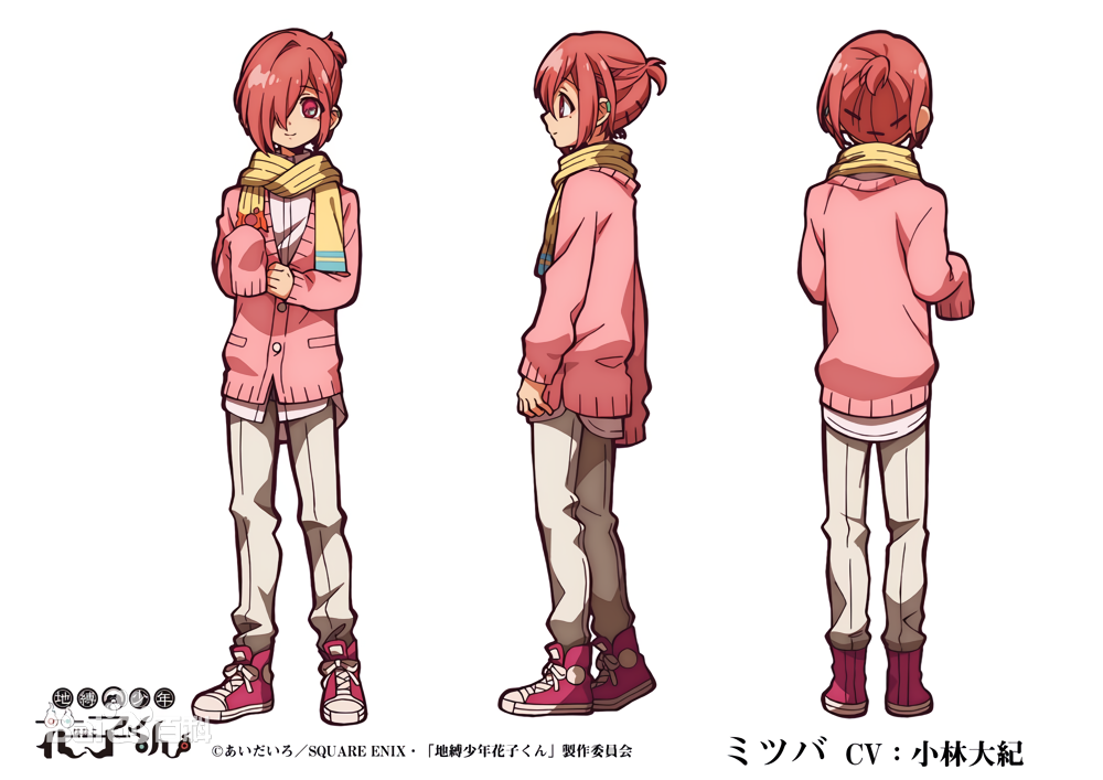 doll customize by Yanyu（笑尘烟雨）