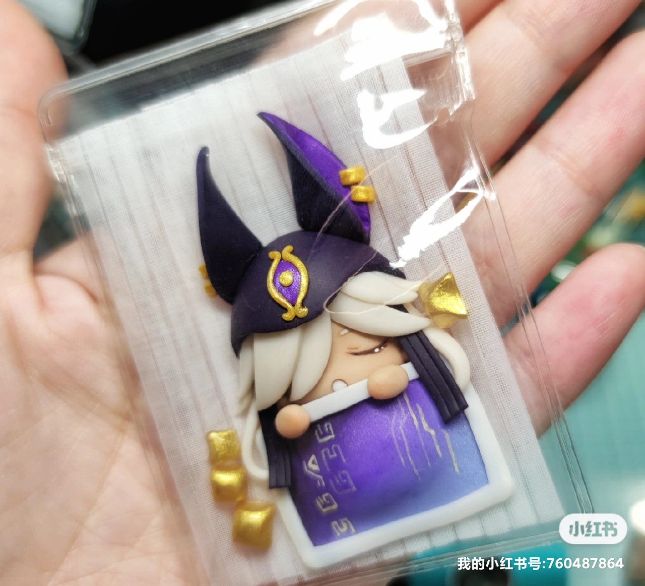 【genshin Fan Art】Sleep serie skey chains